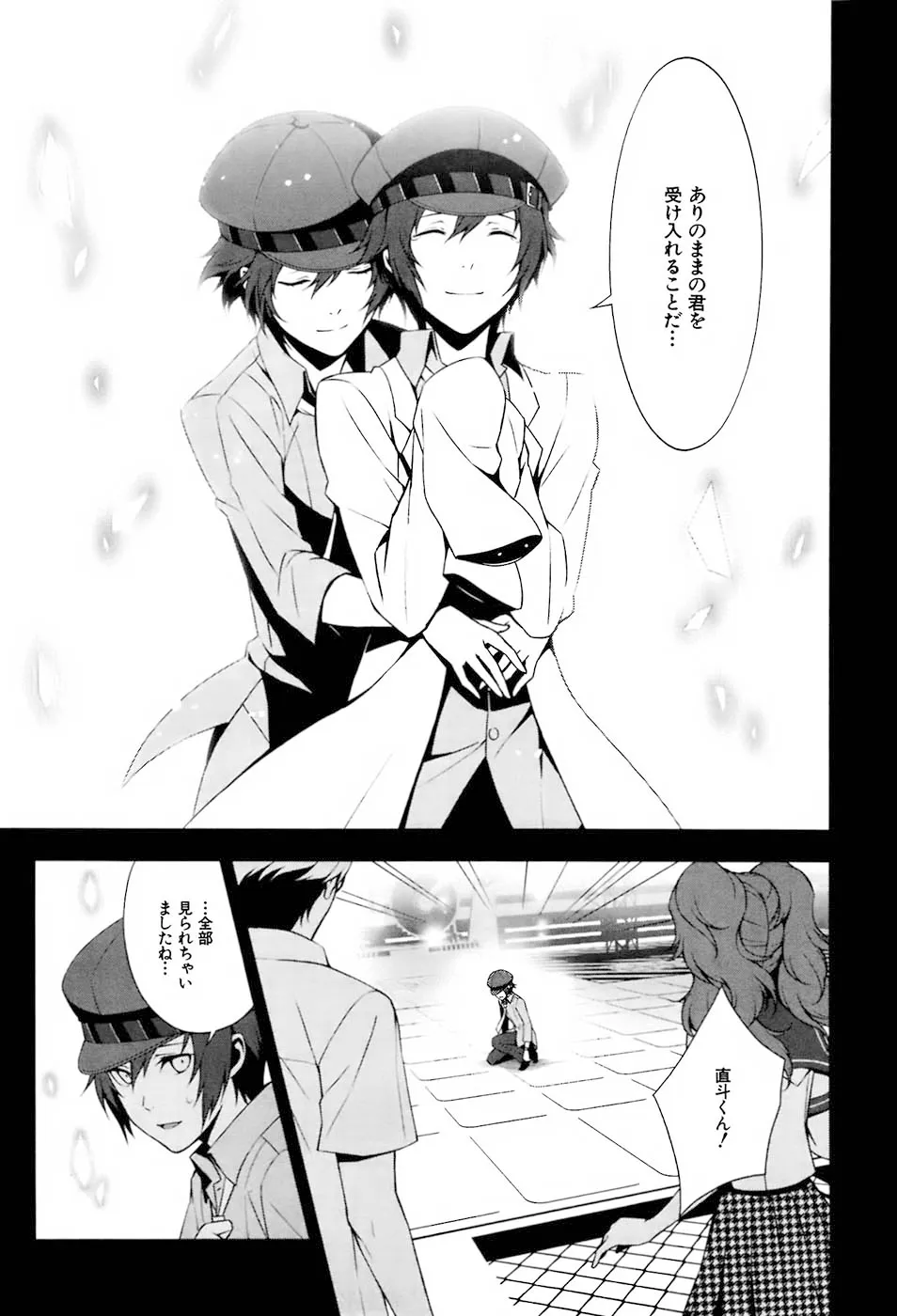 P29