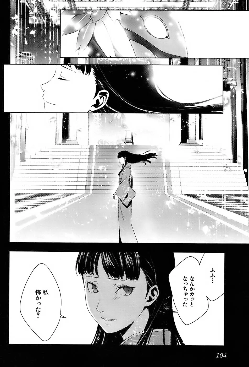 P34