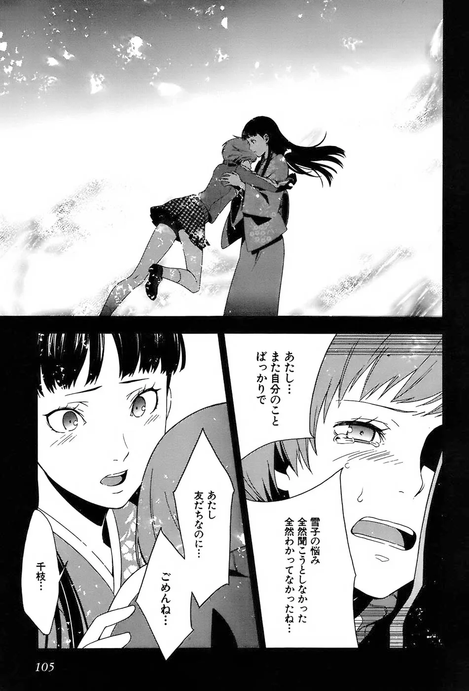 P35