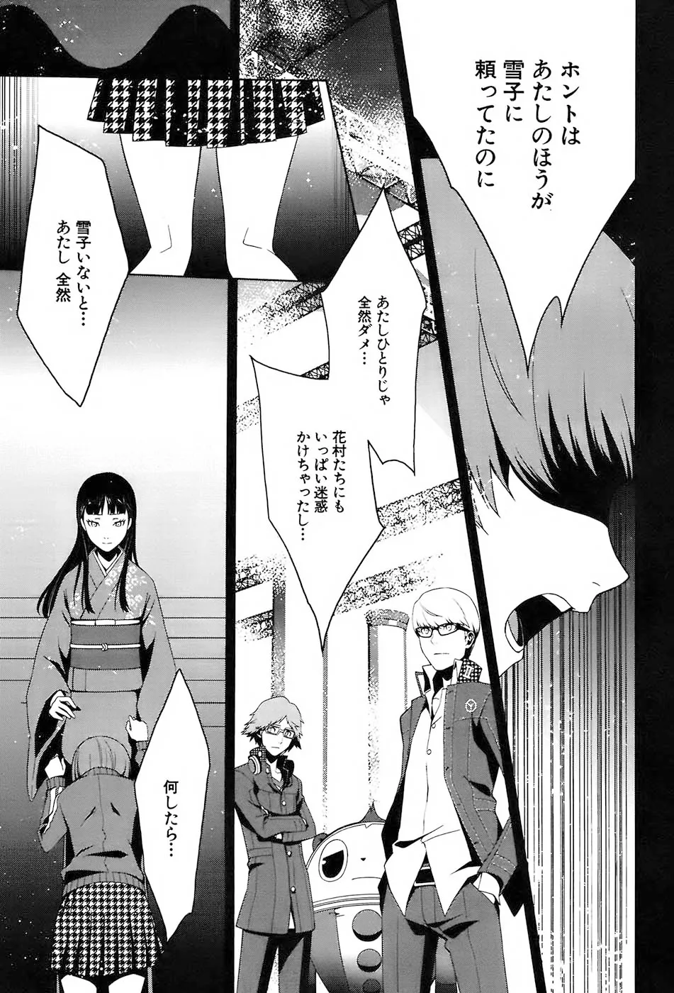 P37