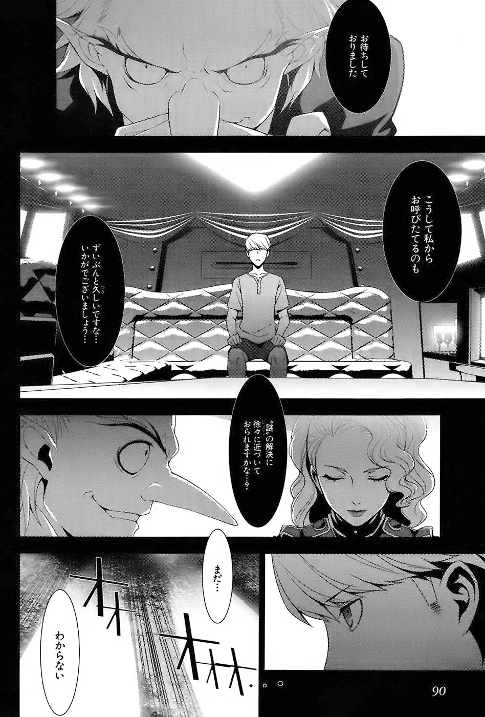P35
