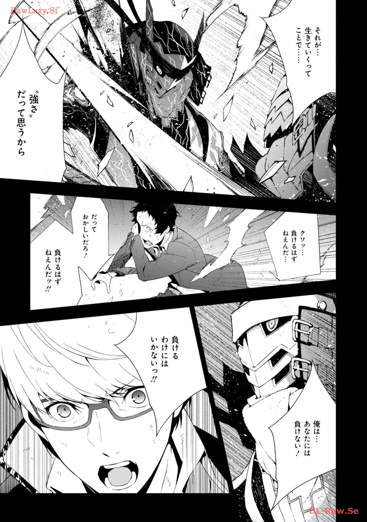 P22