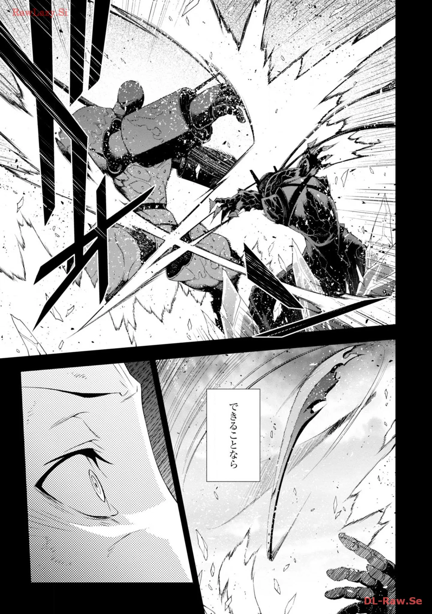 P42