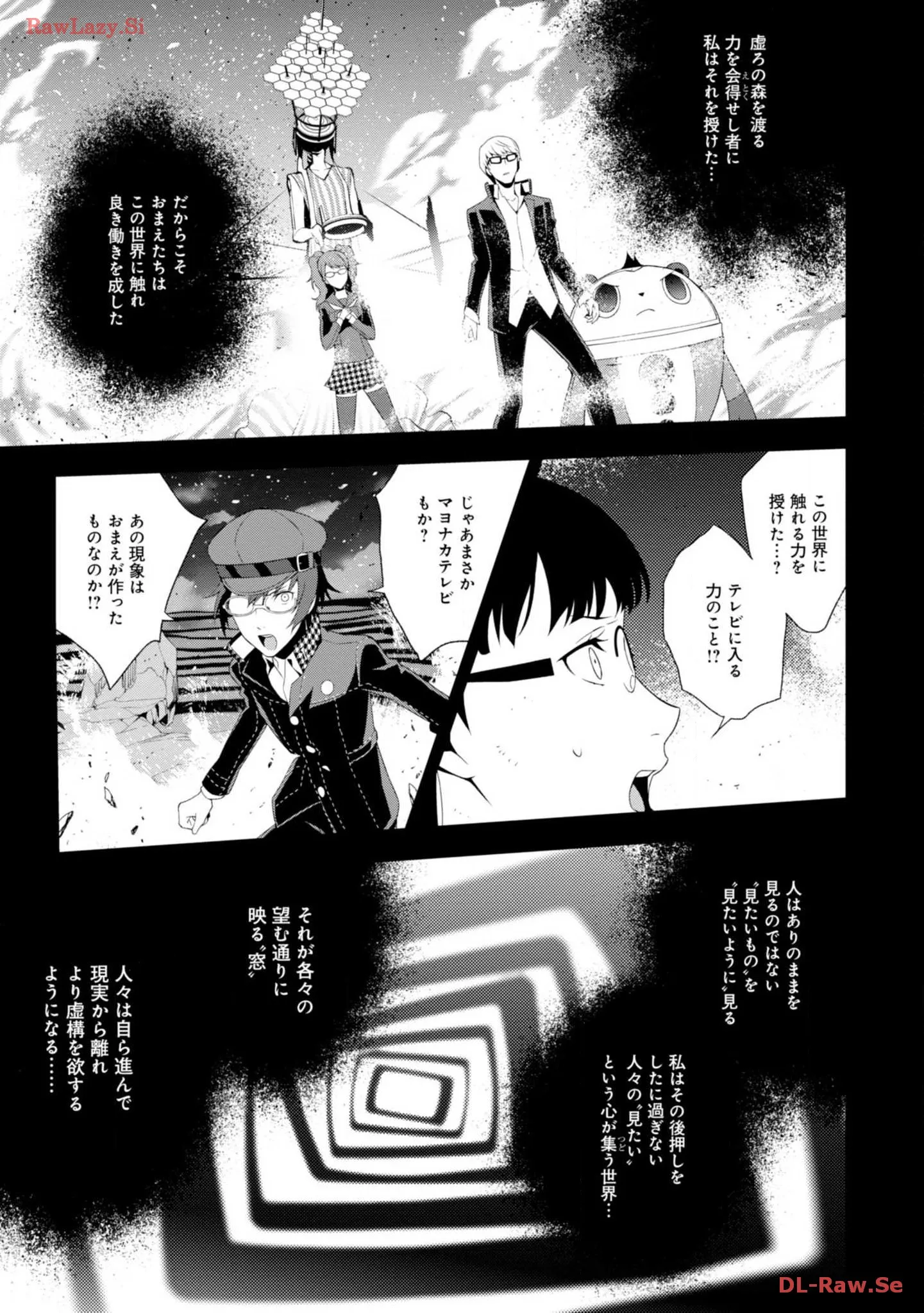 P10