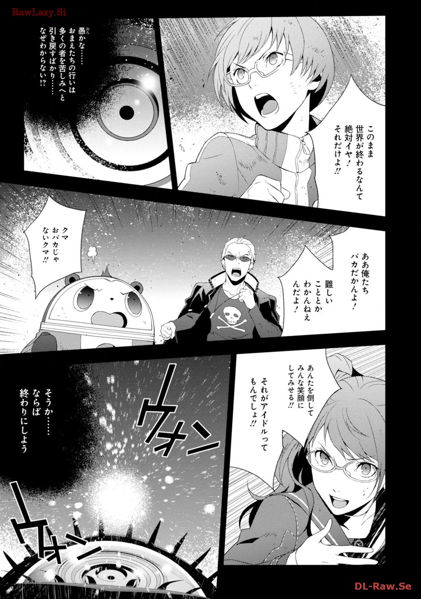 P18