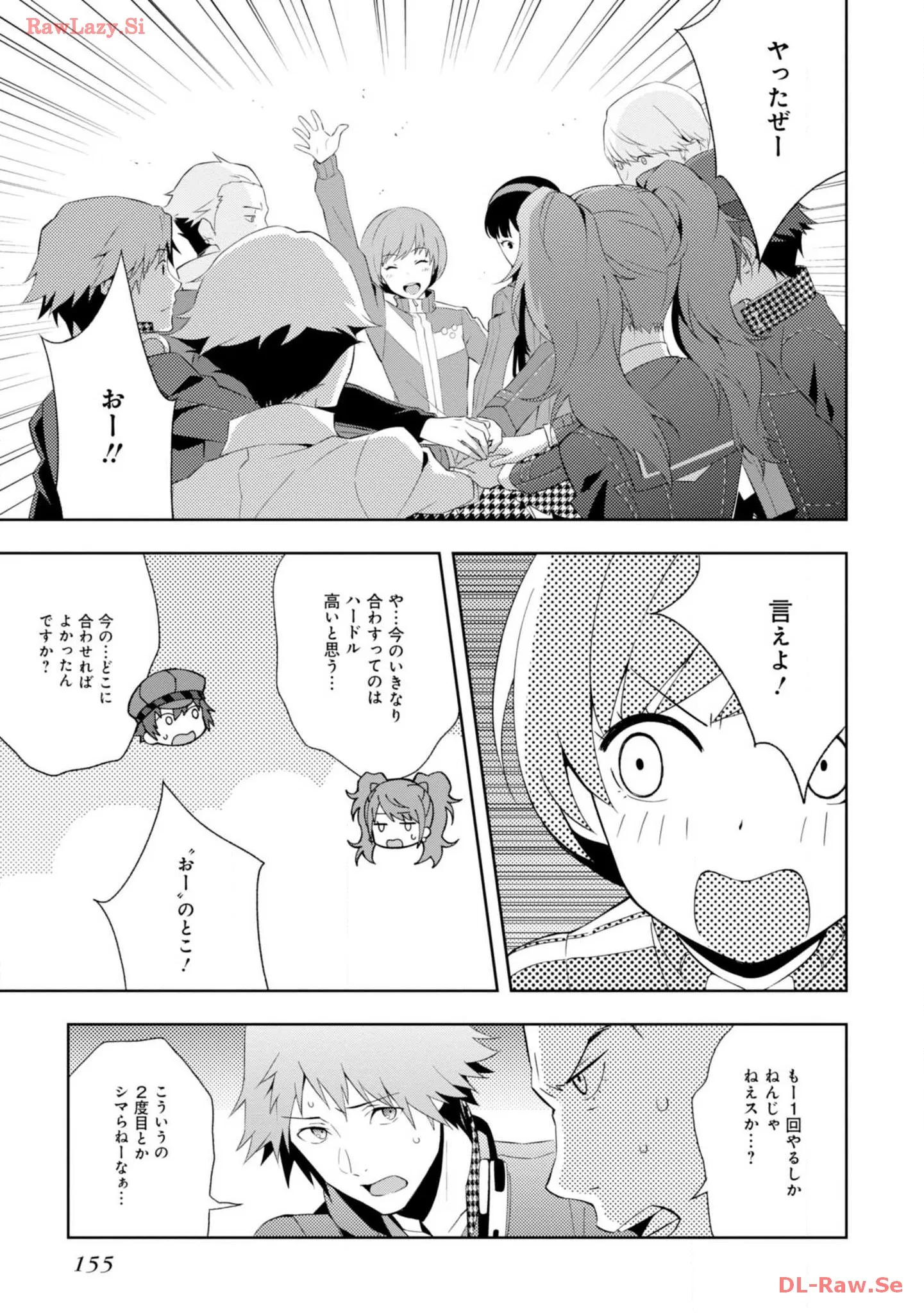 P42