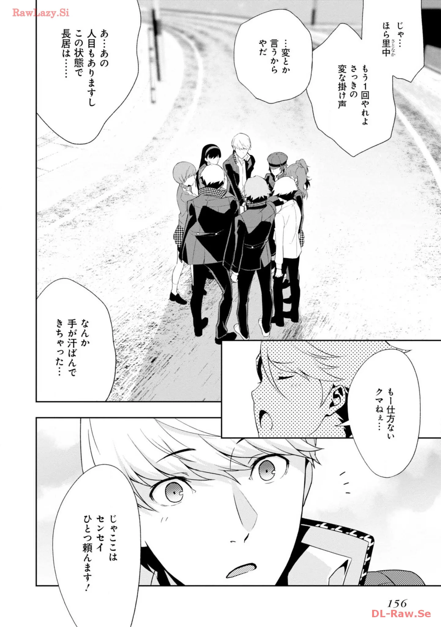 P43