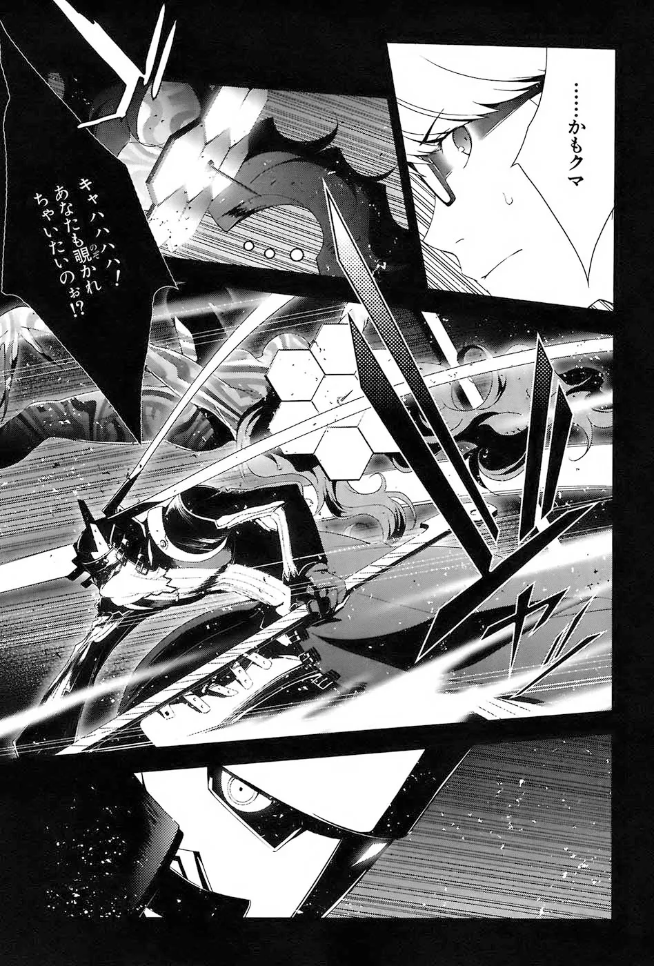 P3