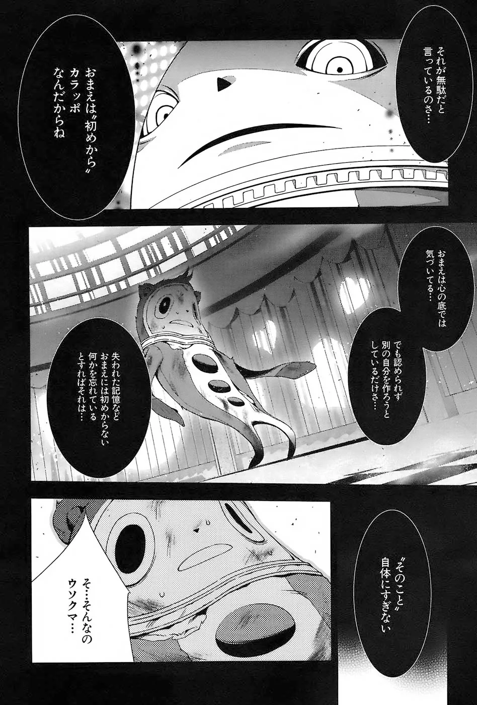 P36