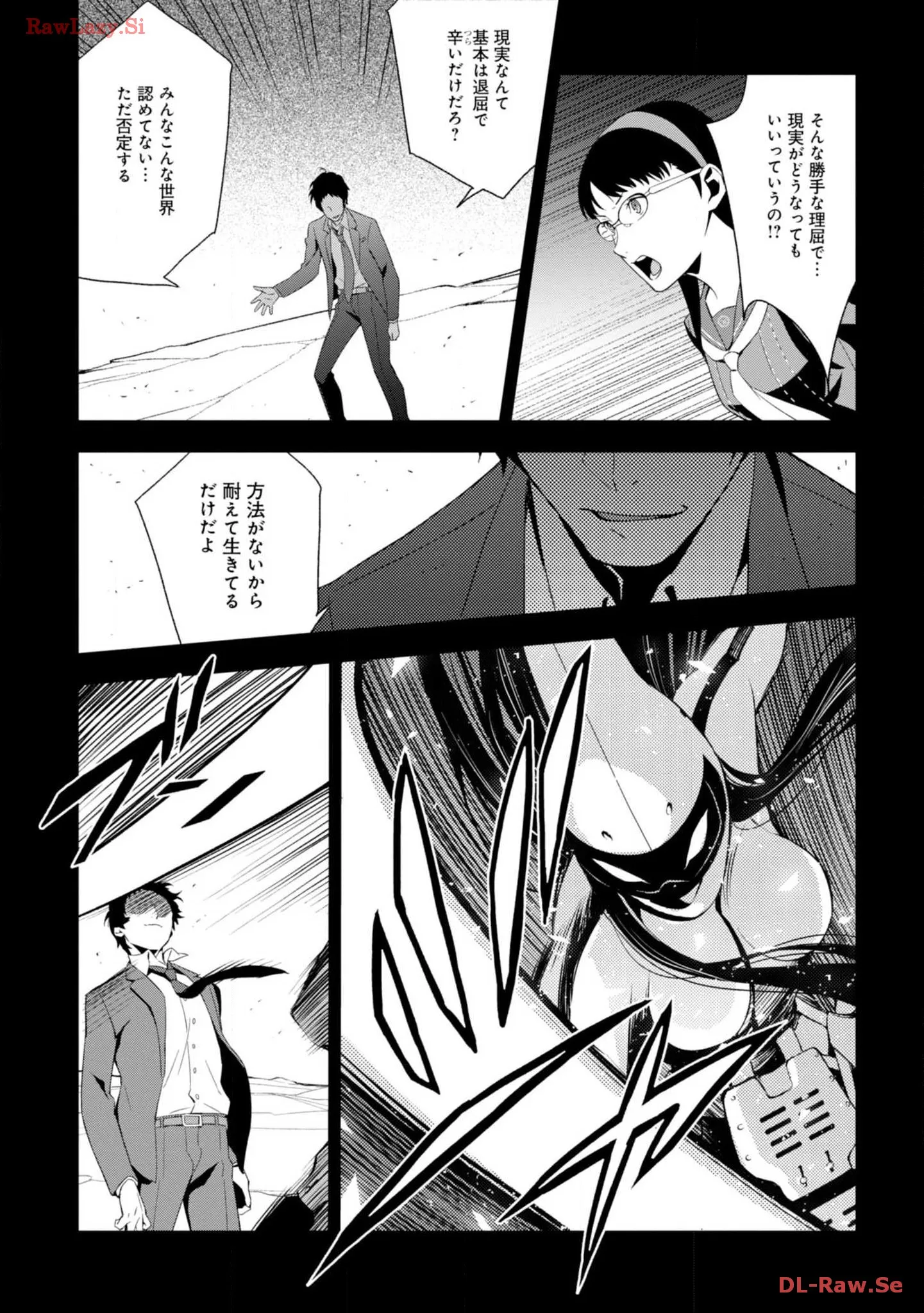 P38