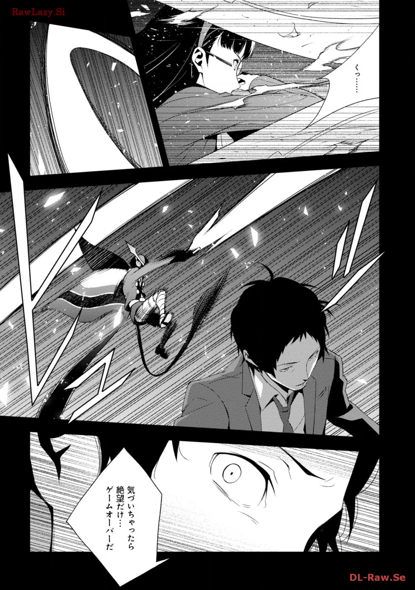P43