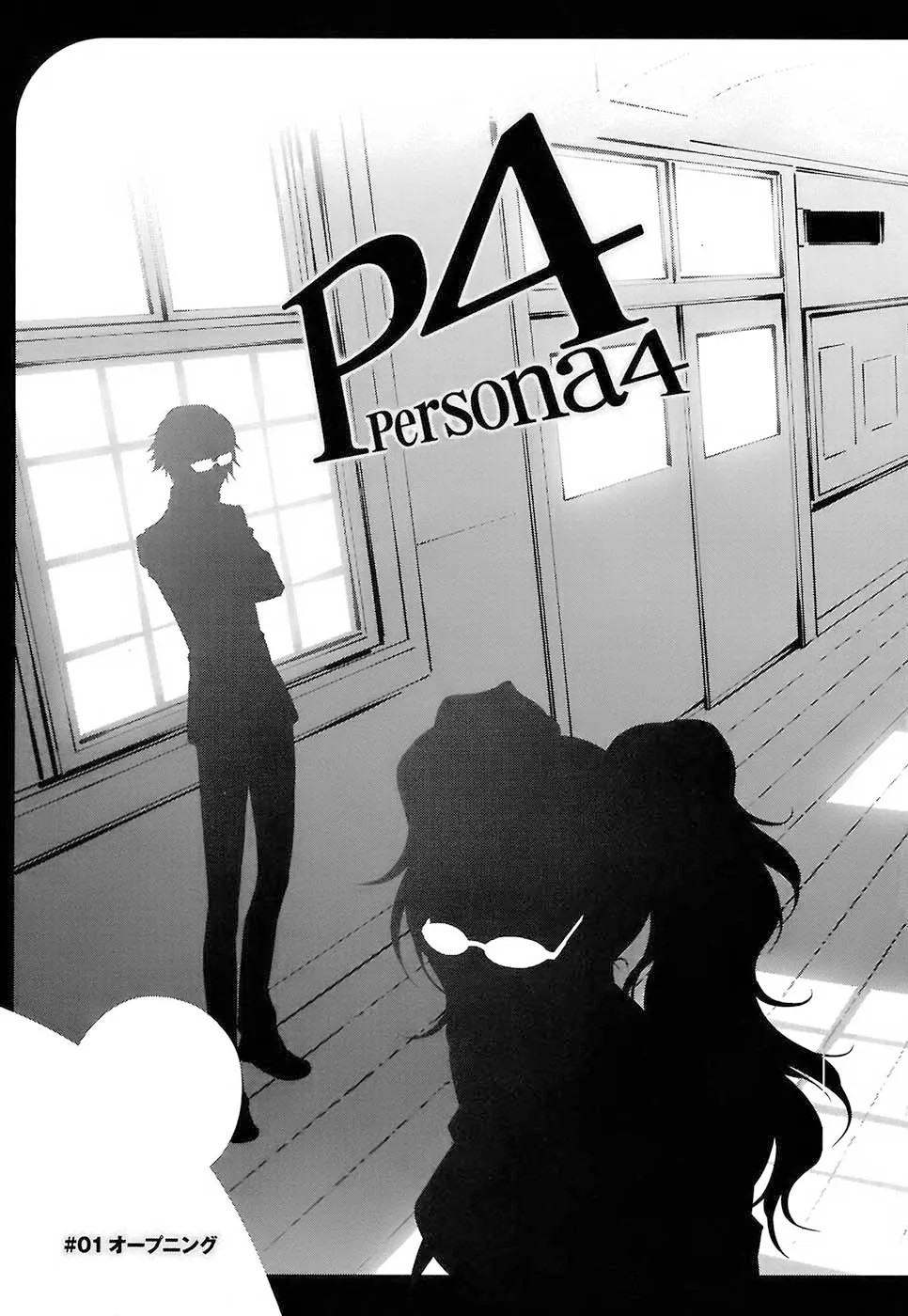 P22
