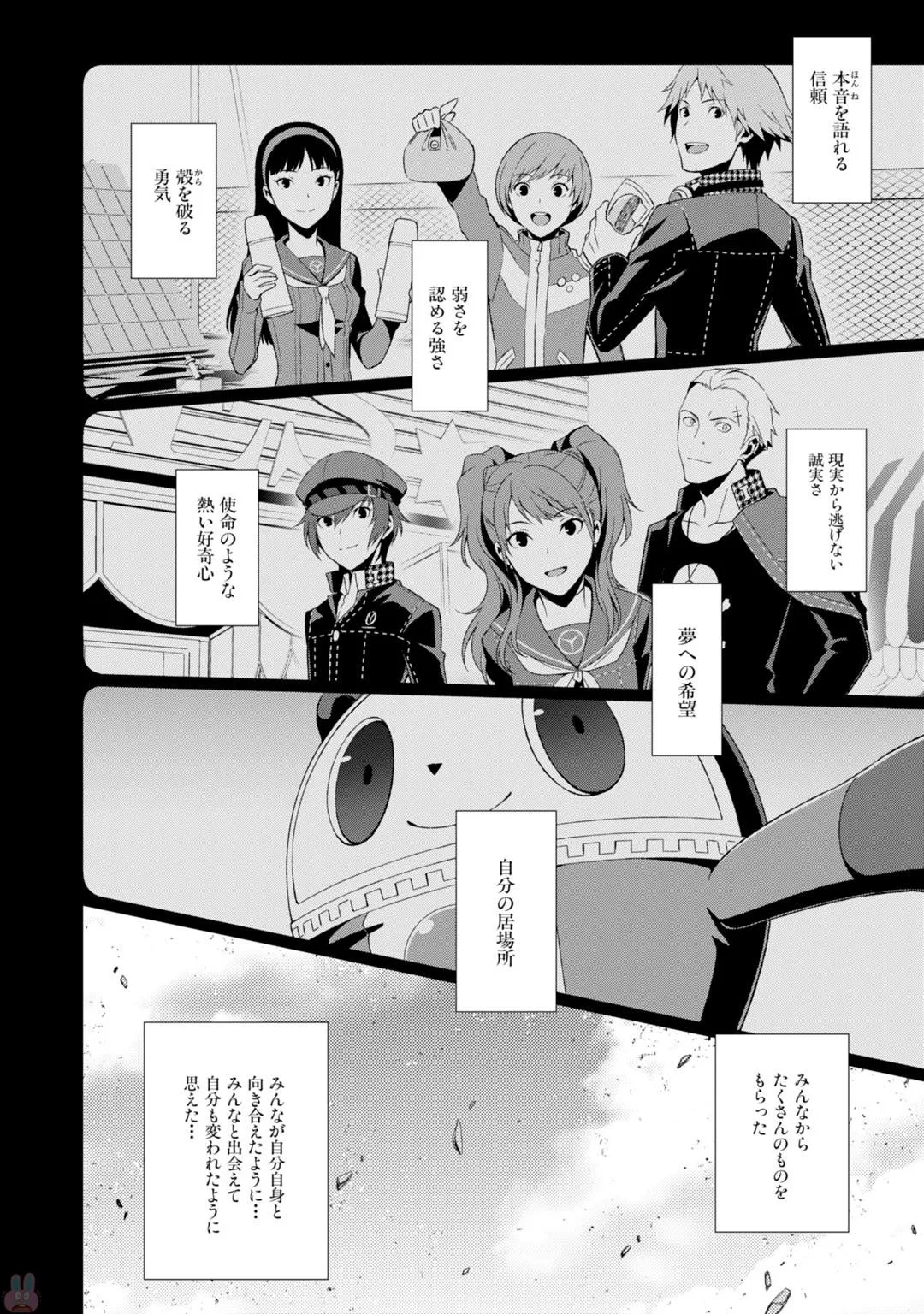P40
