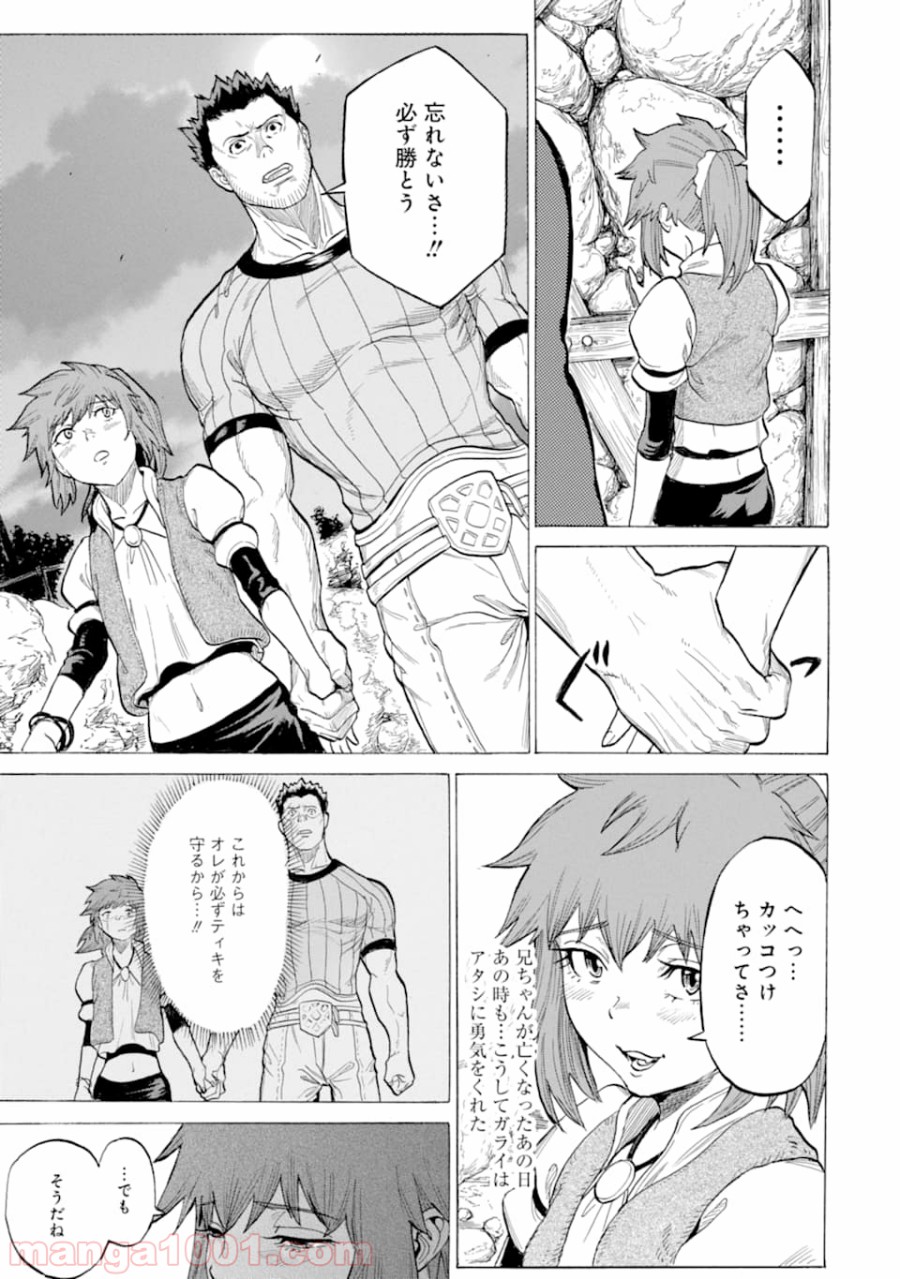 P35