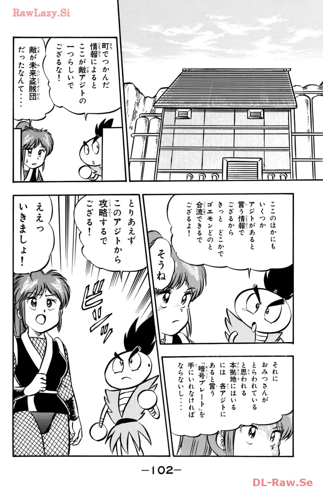 P29