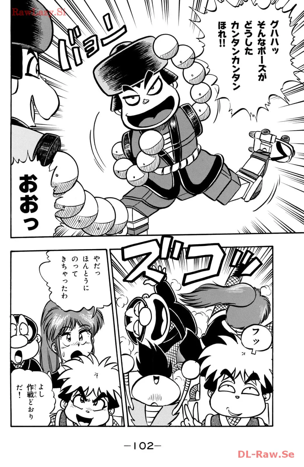 P30