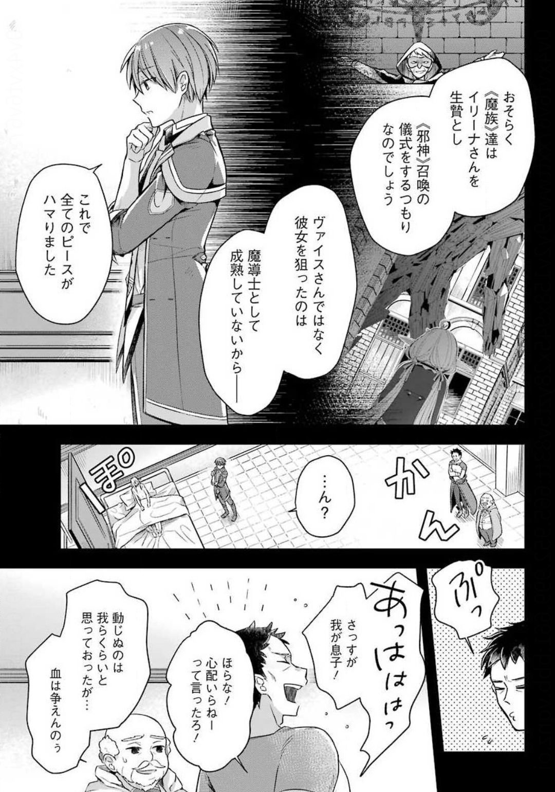 P37