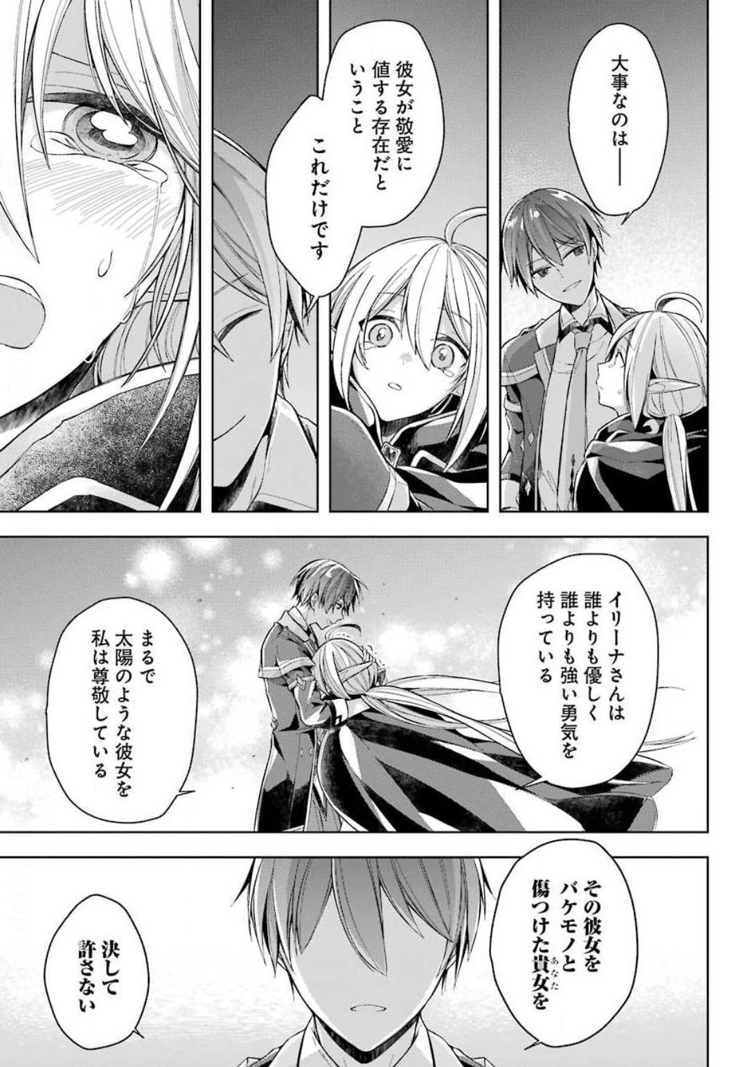 P41