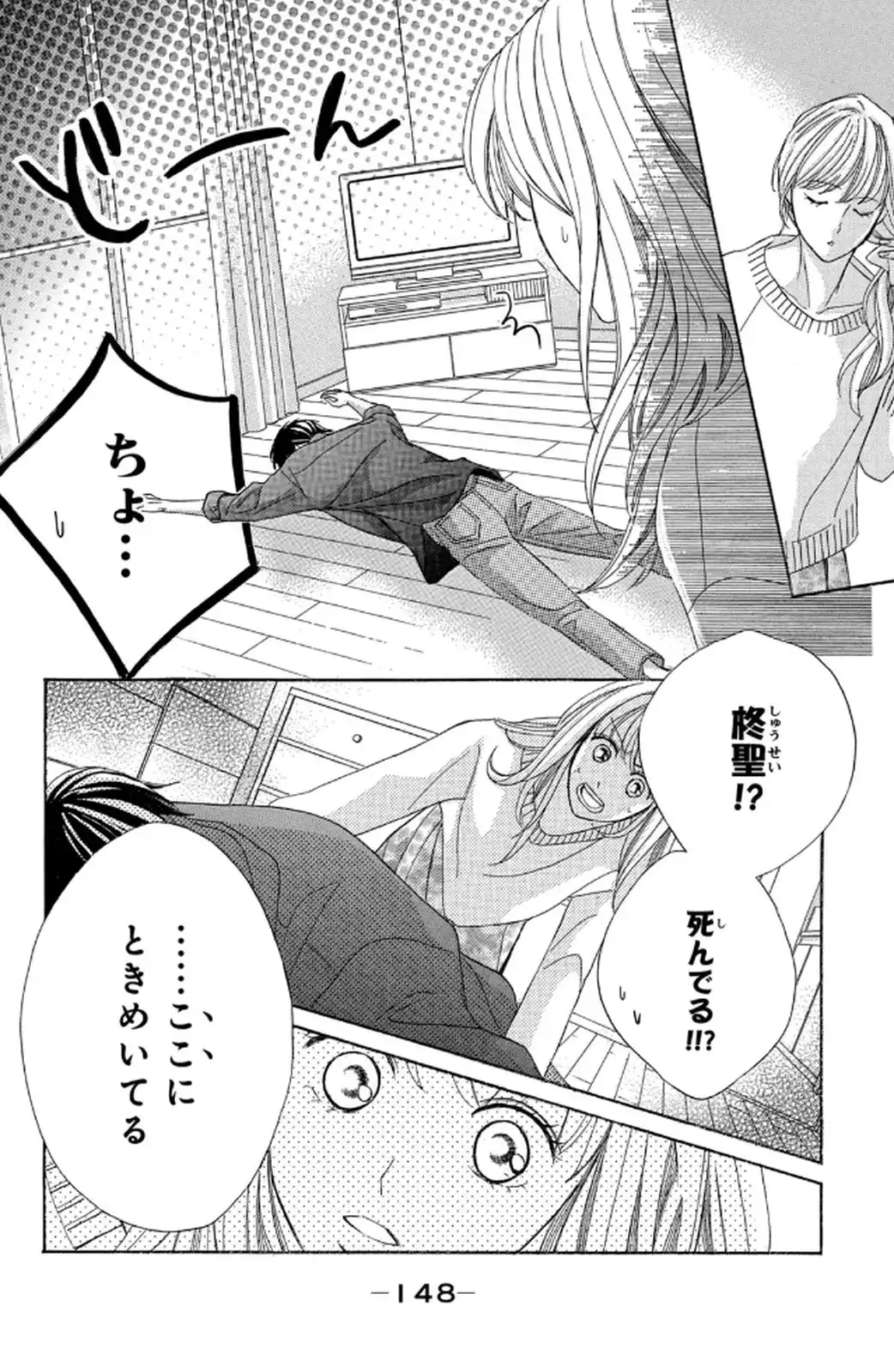 P29