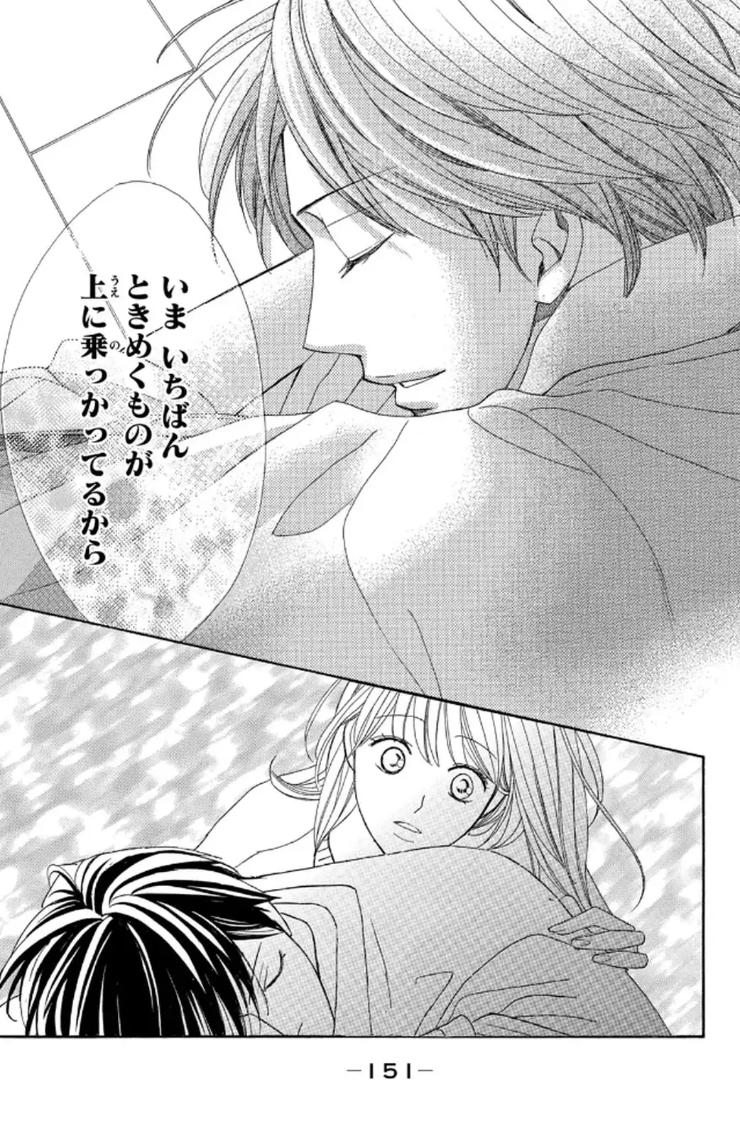 P32