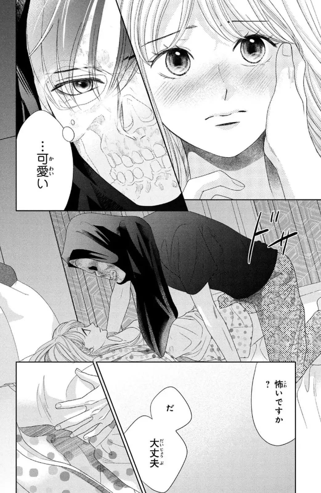 P23