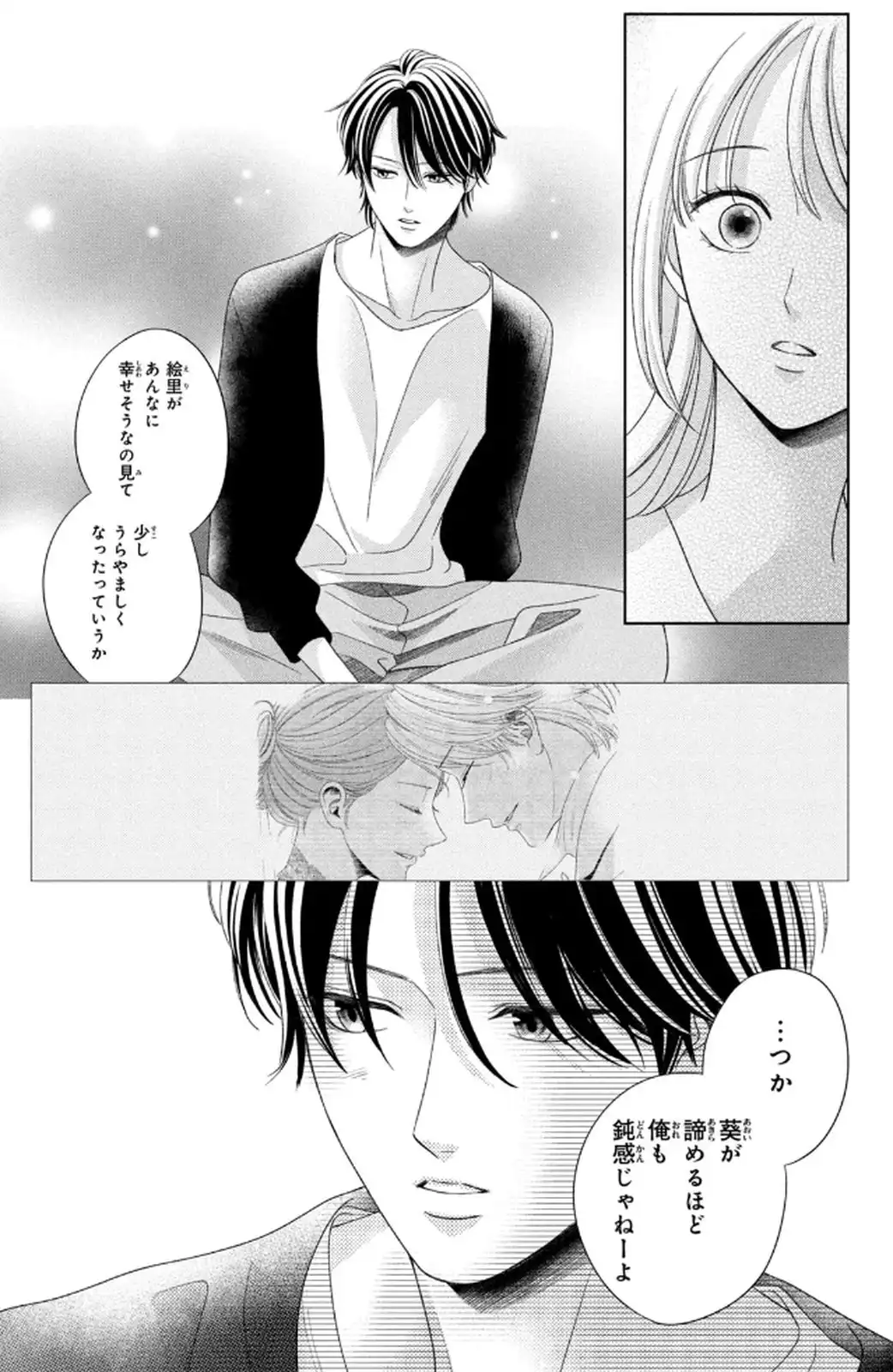 P29