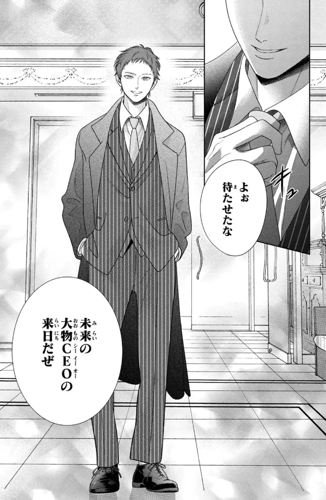 P9