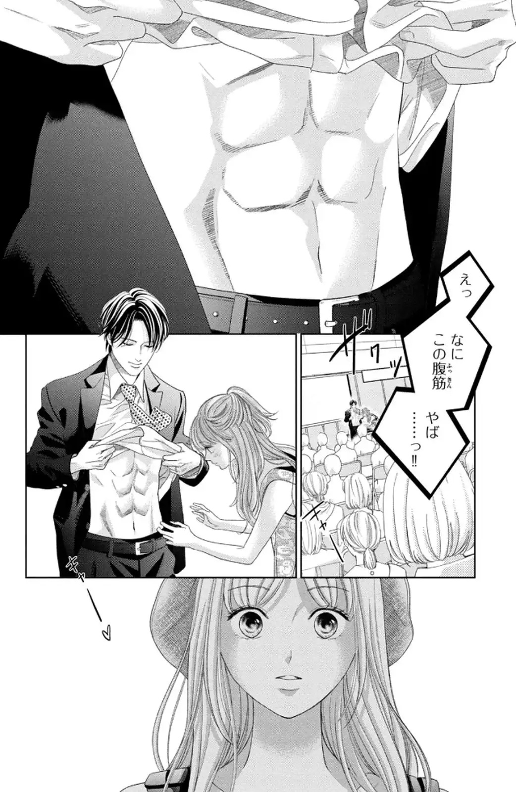 P31