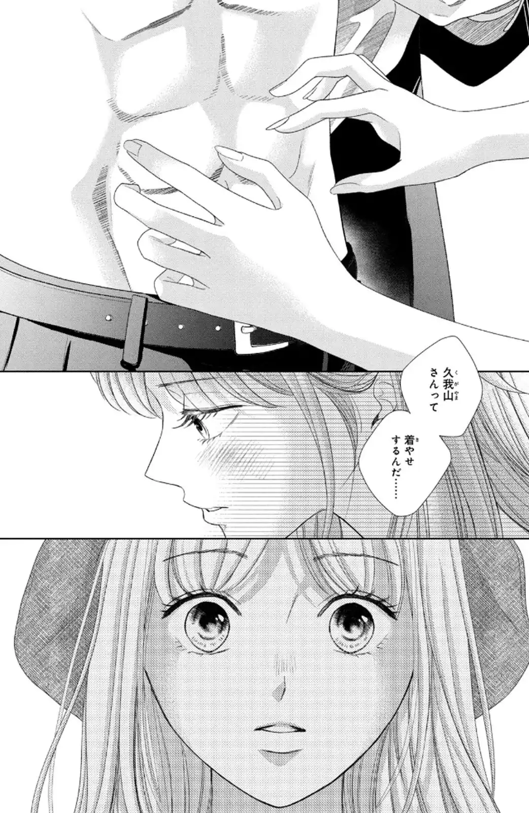 P32