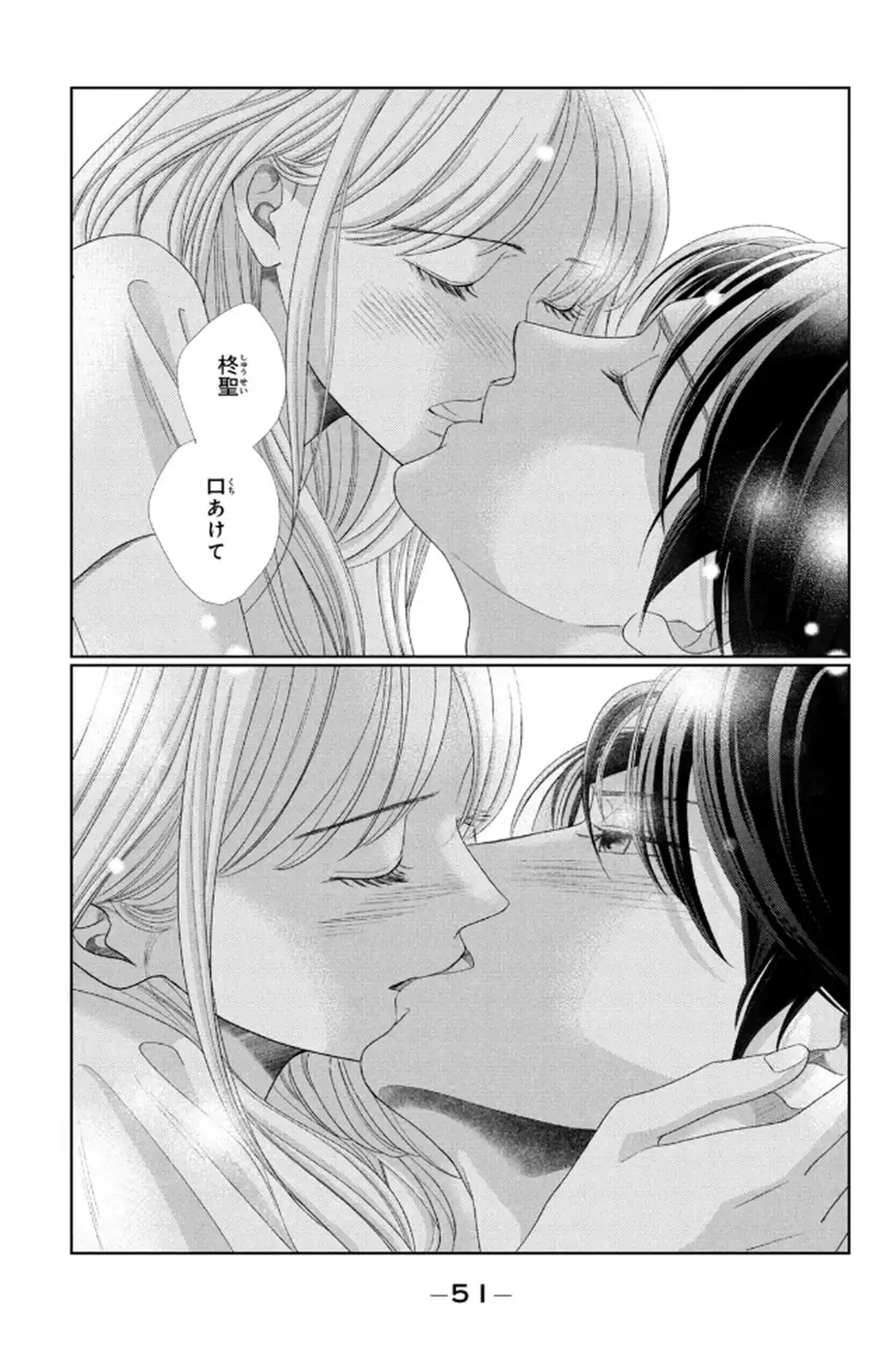 P48