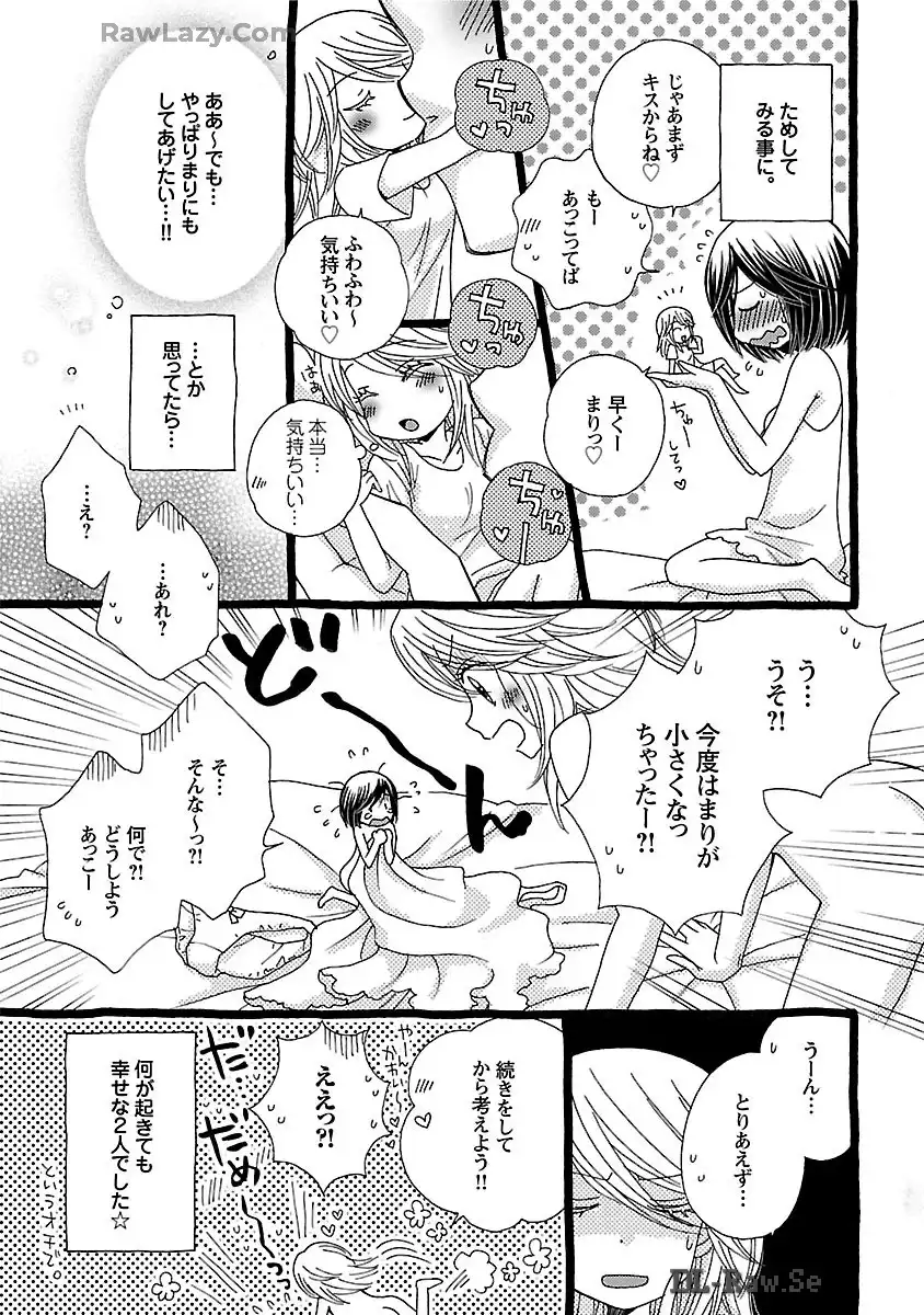 P30