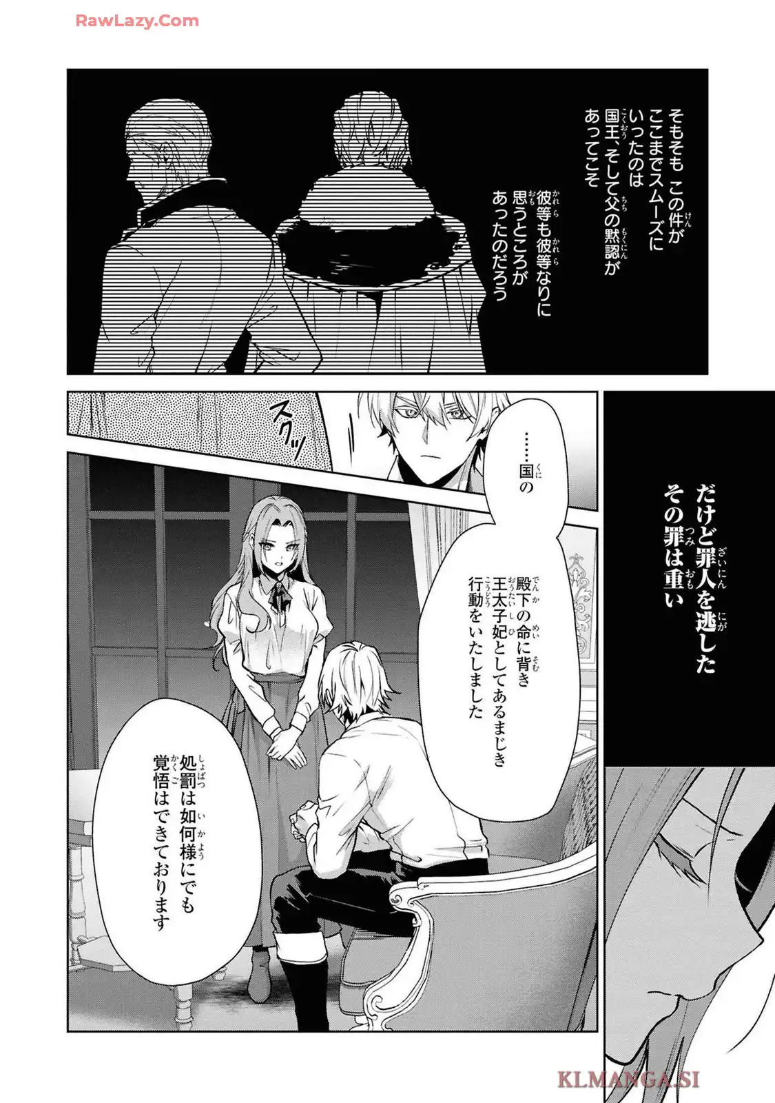 P30
