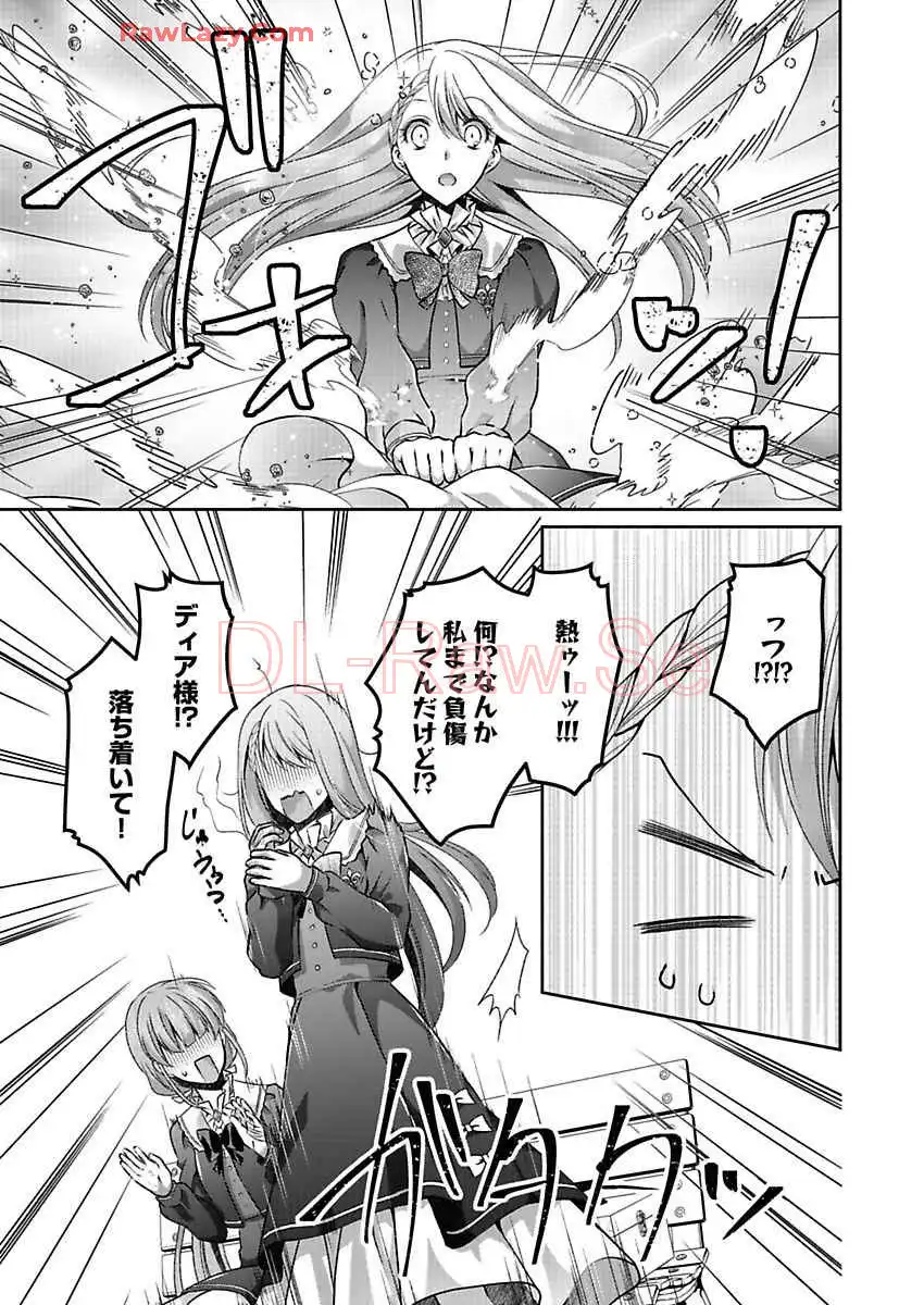 P25