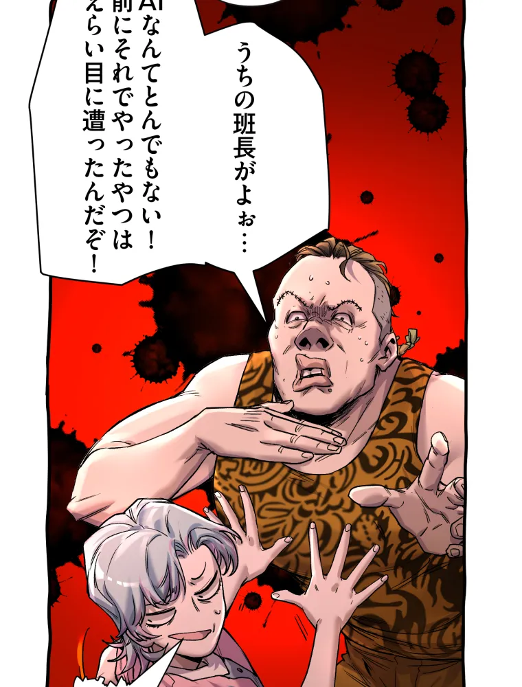 P31