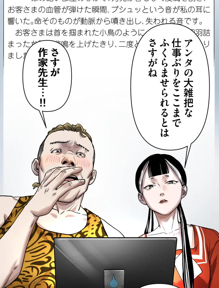 P36