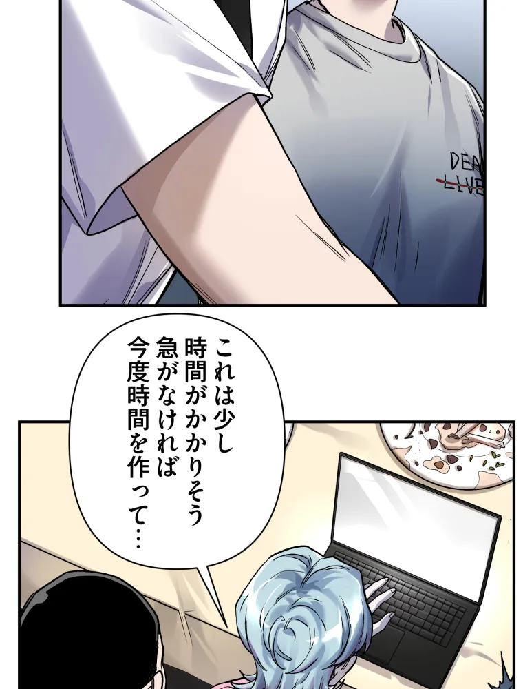 P44