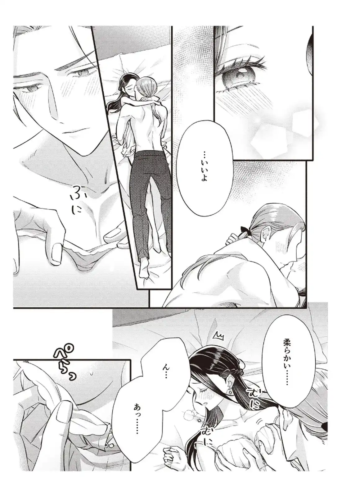 P23
