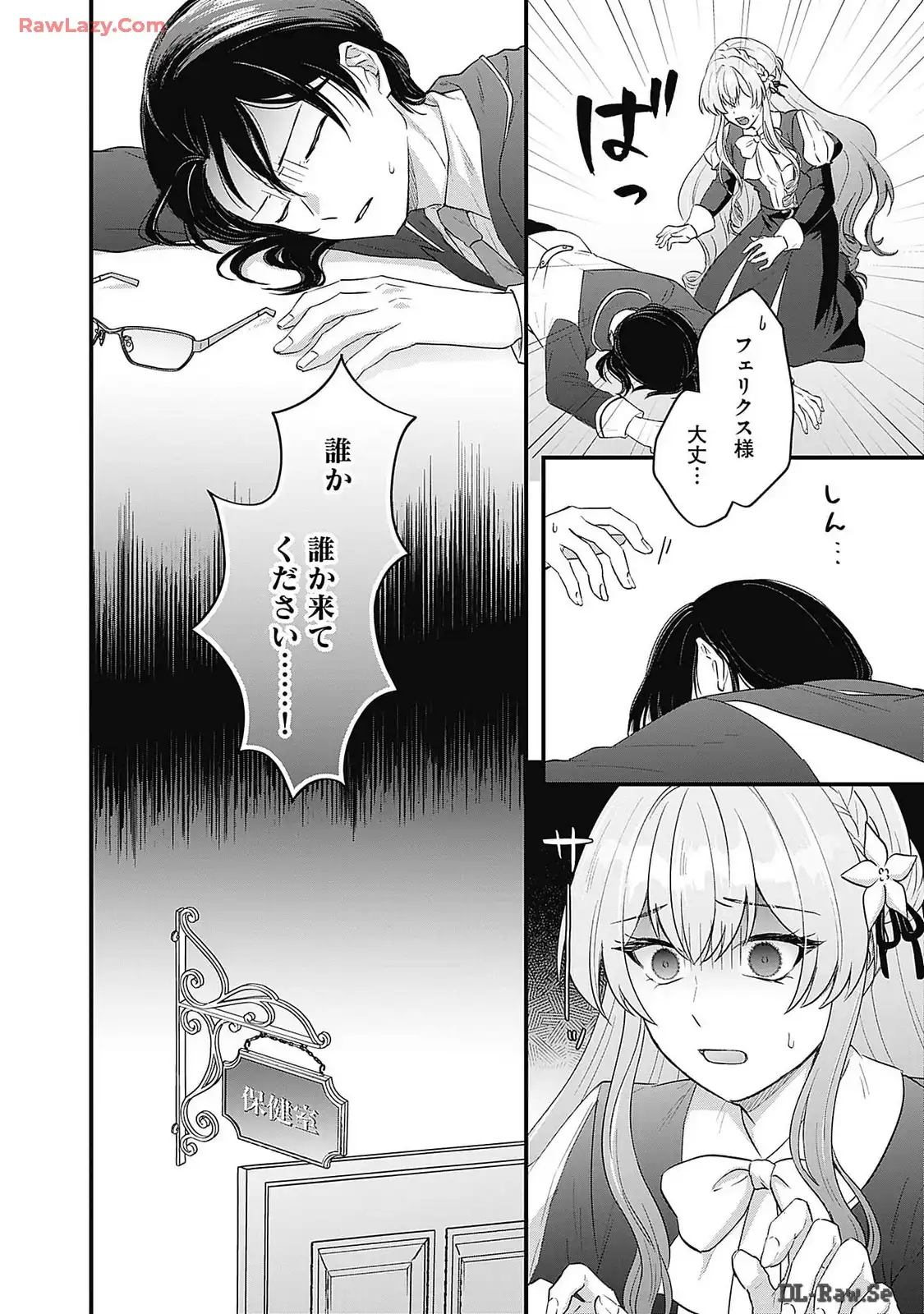 P26