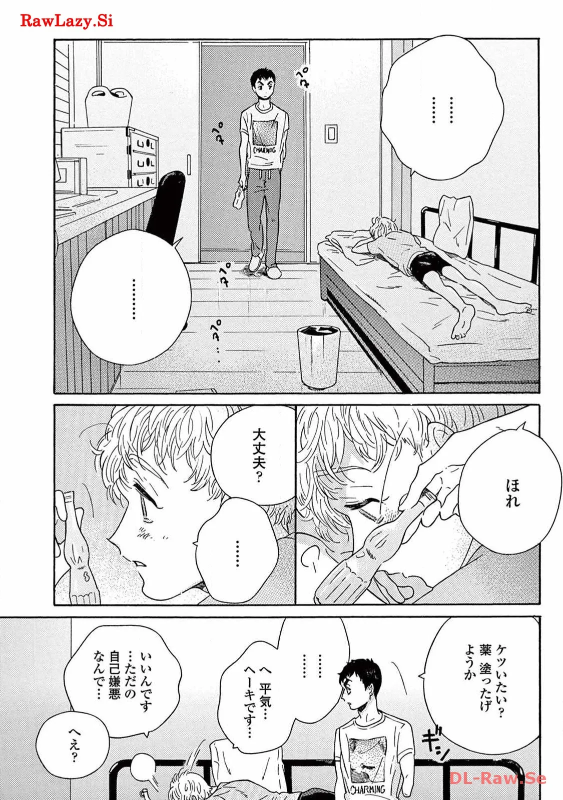 P26