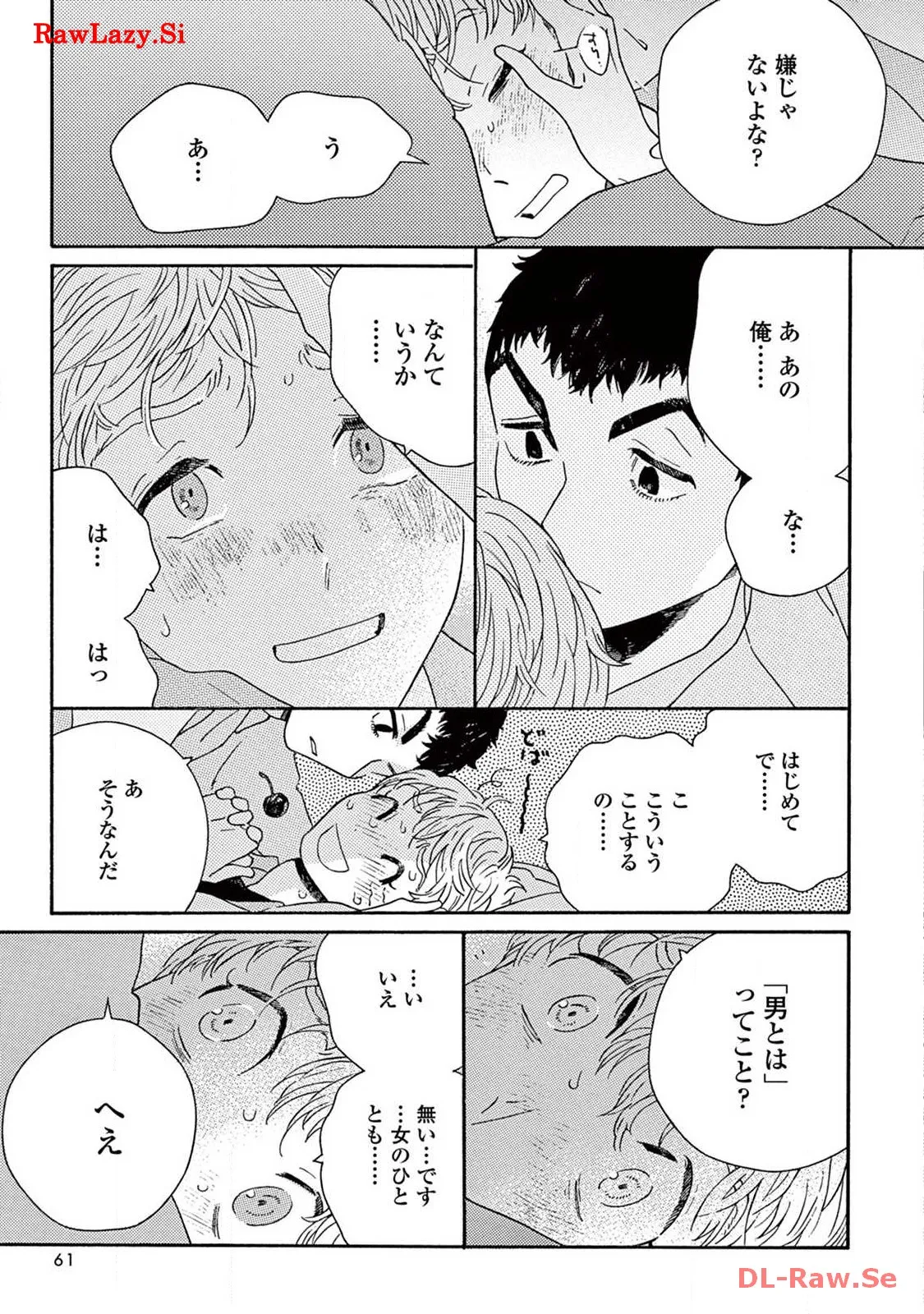 P27