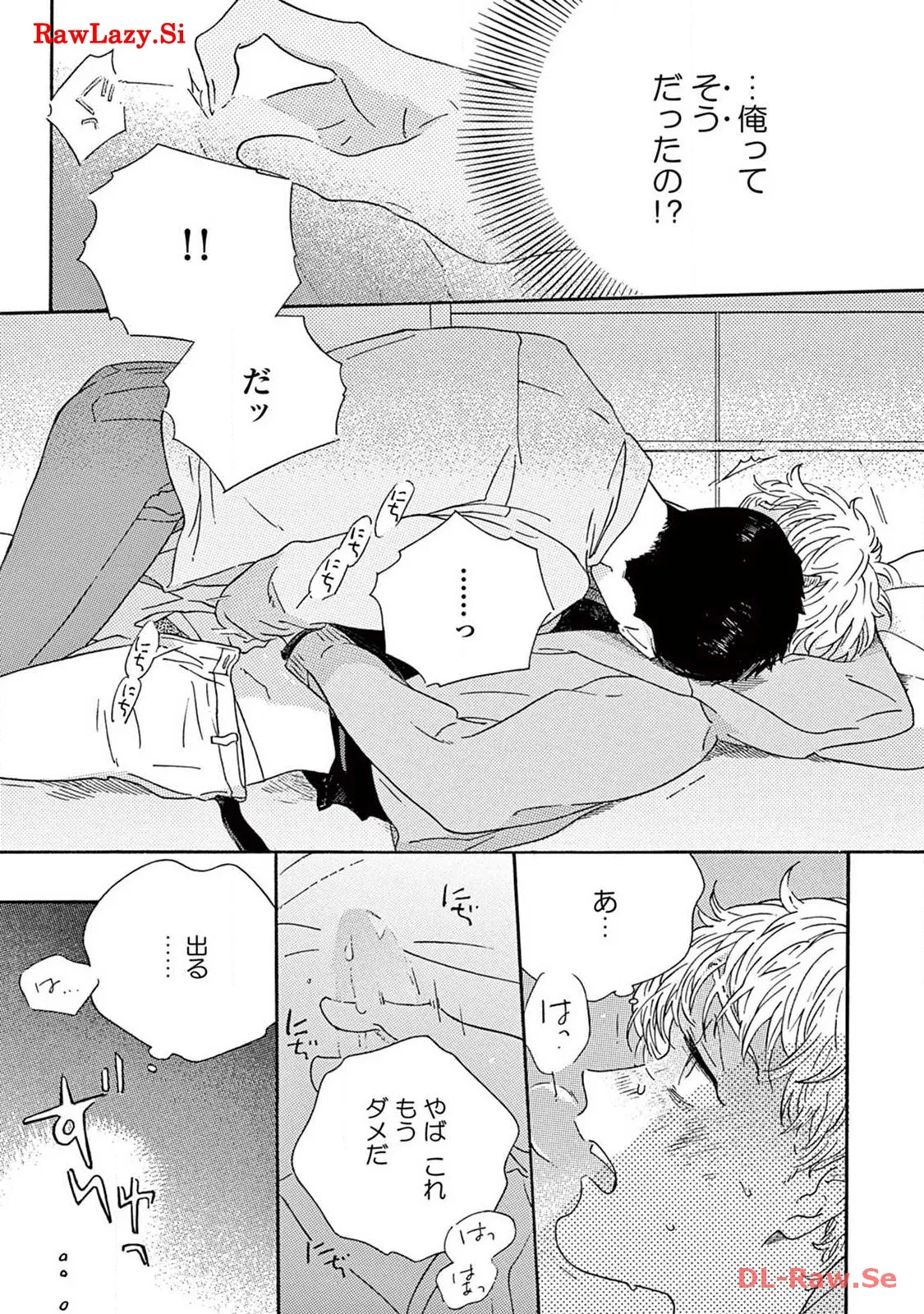 P31