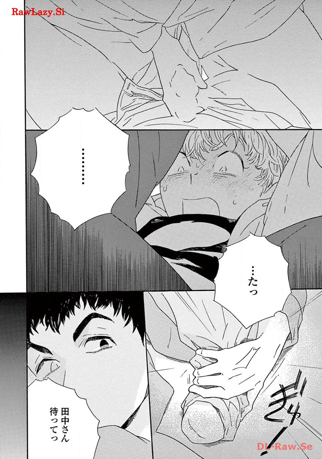 P32