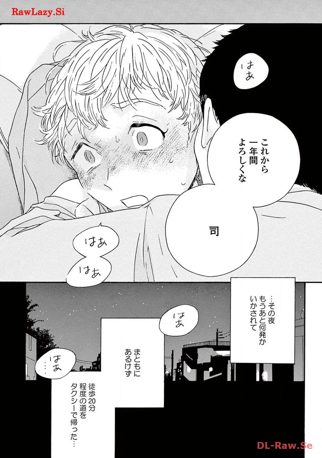 P34