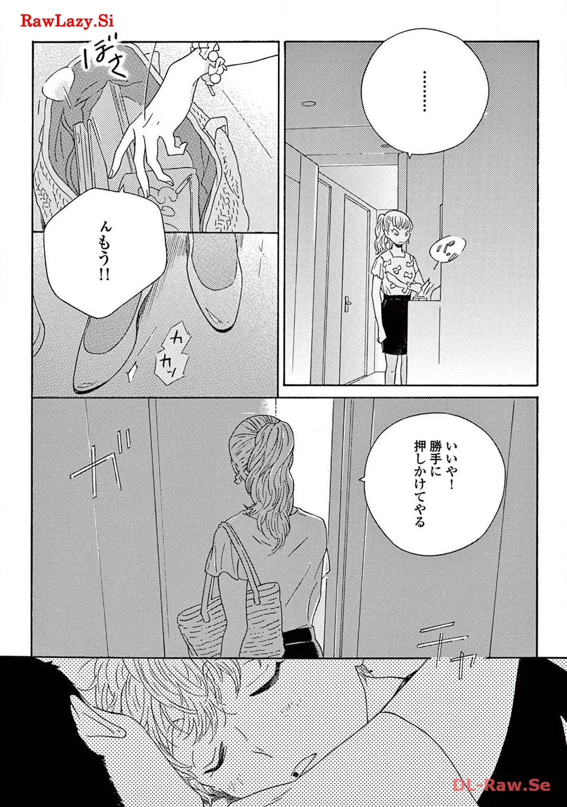 P32