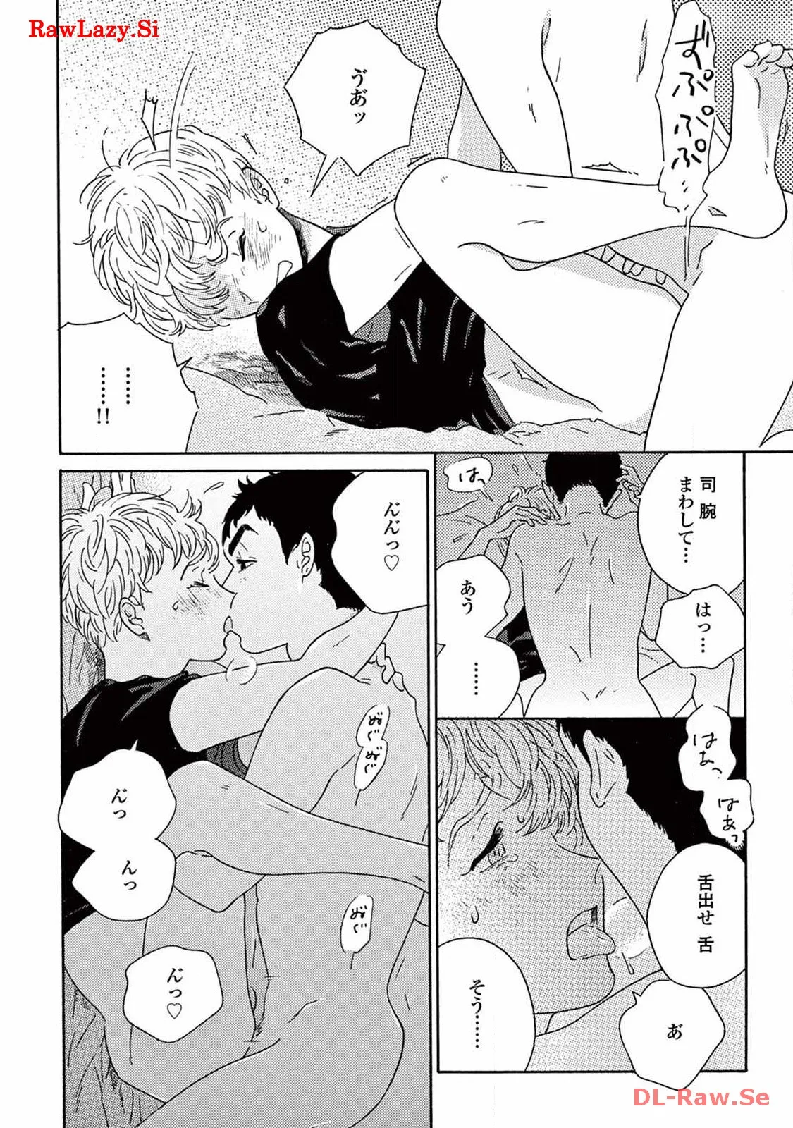 P28