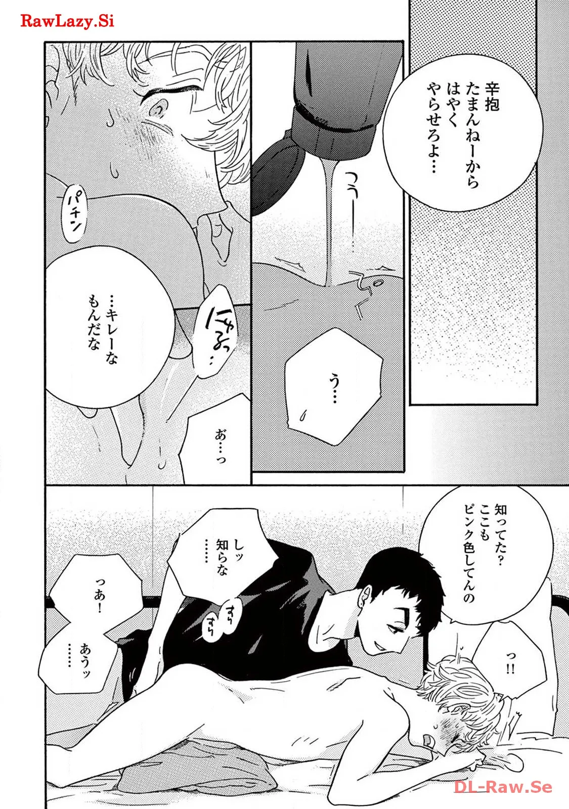 P38