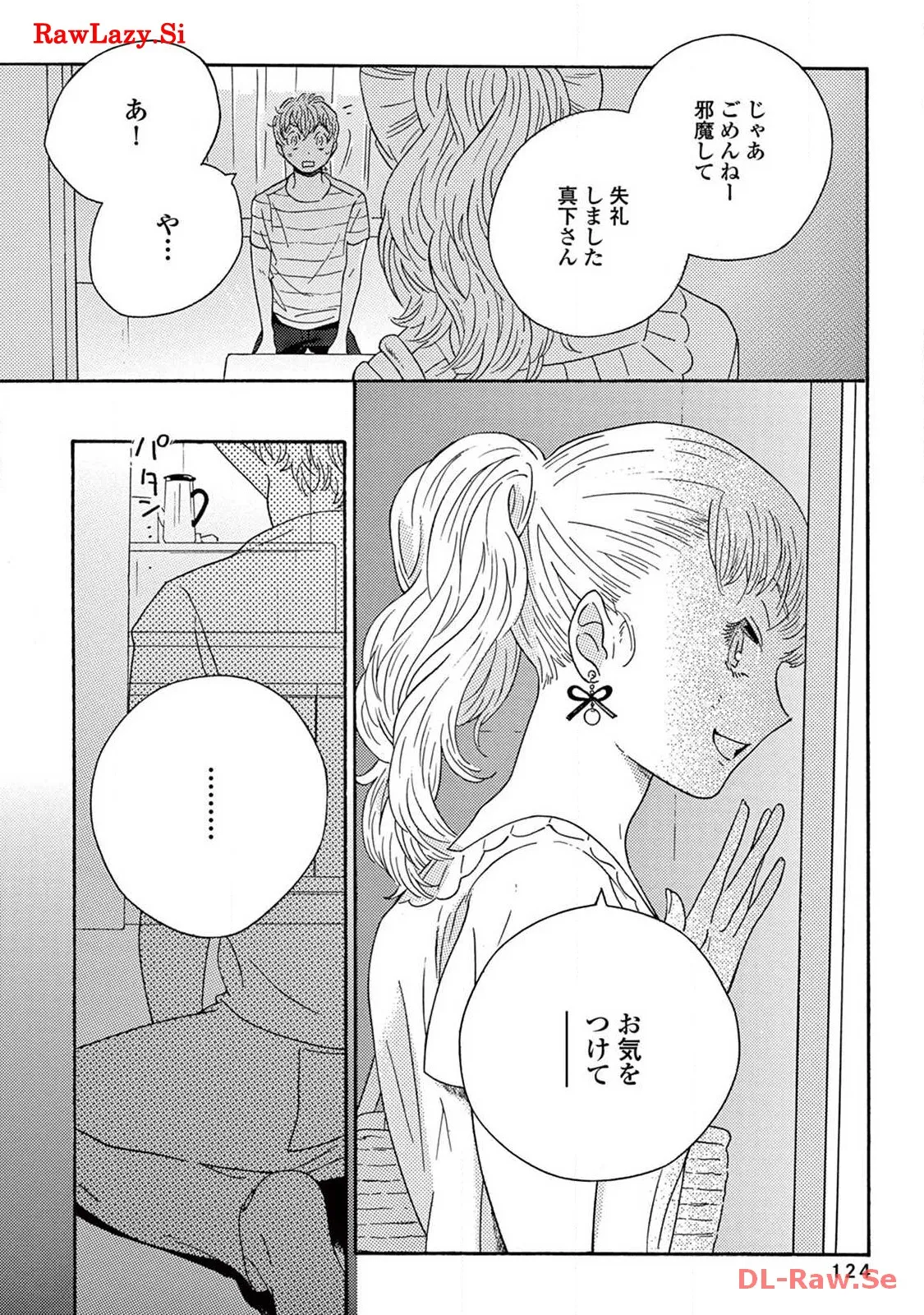 P24