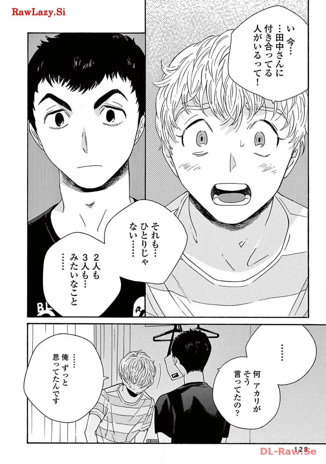 P28