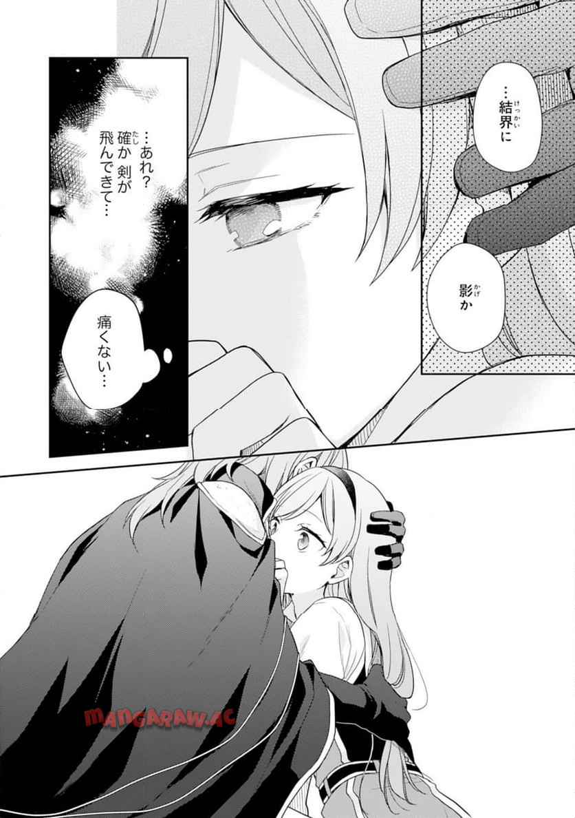 P22