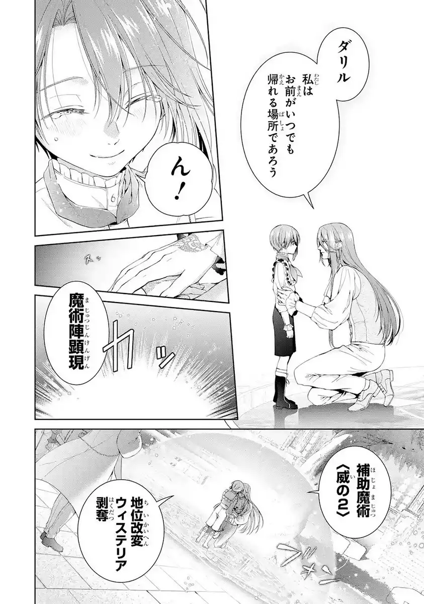 P46